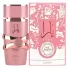 Lattafa Yara Elixir 100Ml