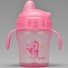 BUBA COPO DE TREINAMENTO INFANTIL FUNDO DO MAR CAVALO MARINHO ROSA 240 ML
