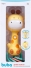 Buba Girafa Infantil Musical Buba Girafa Infantil Musical
