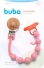 Prendedor de Chupeta Buba Em Silicone Rosa
